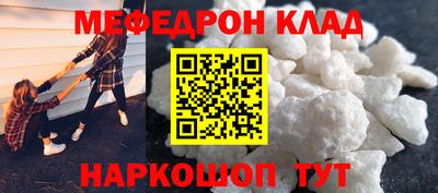 ECSTASY Ярославль
