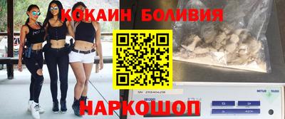 меф VHQ Анапа