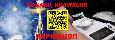 ECSTASY Ярославль