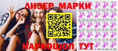 ECSTASY Ярославль