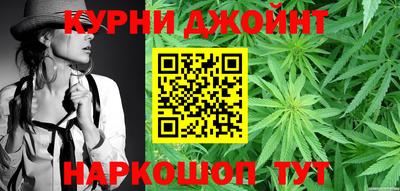 меф VHQ Анапа