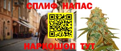 эйфоретик Ярцево