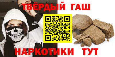 эйфоретик Ярцево