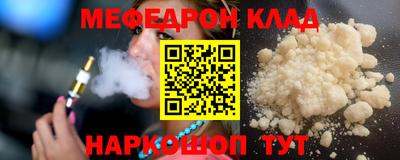 ECSTASY Ярославль